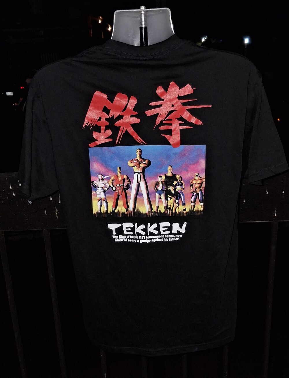 NWOT TEKKEN Fighting Game T Shirt Size XL